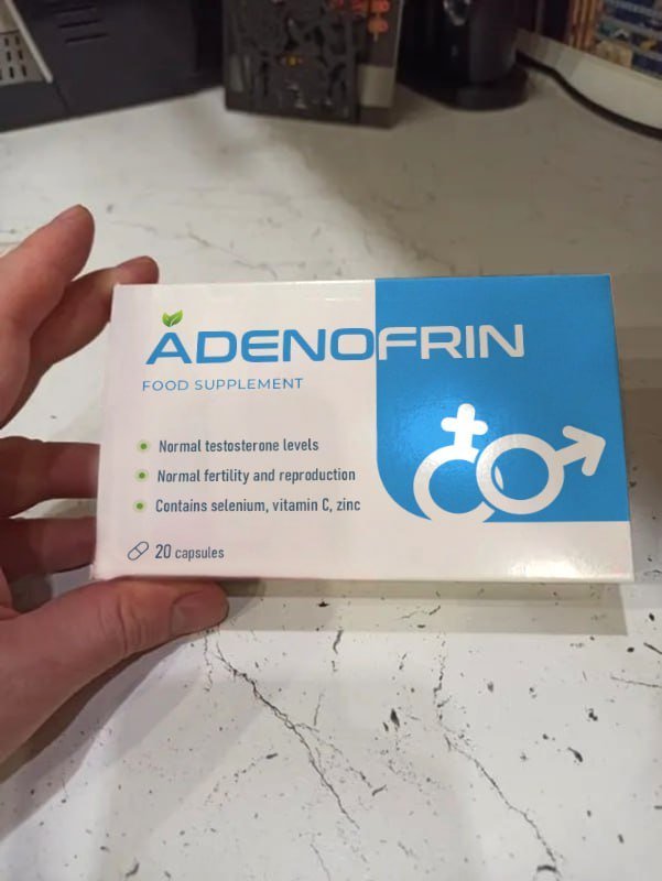 Adenofrin — капсули за мъжка енергия