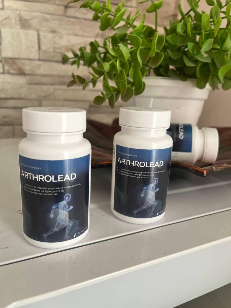 ArthroLead