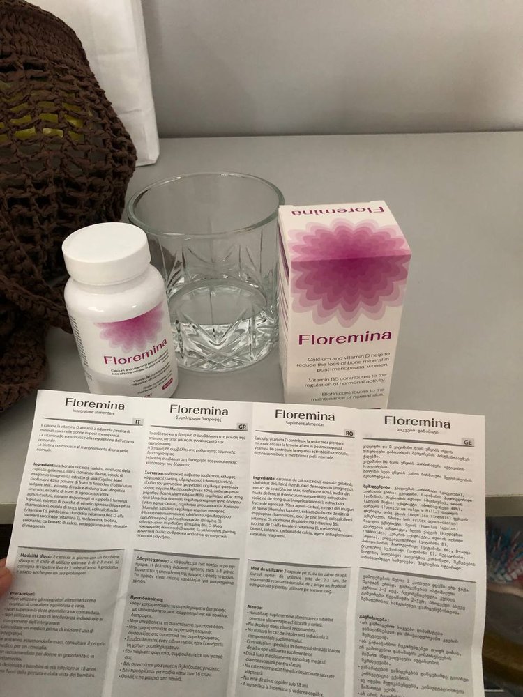 Floremina — капсули за пикочните пътища