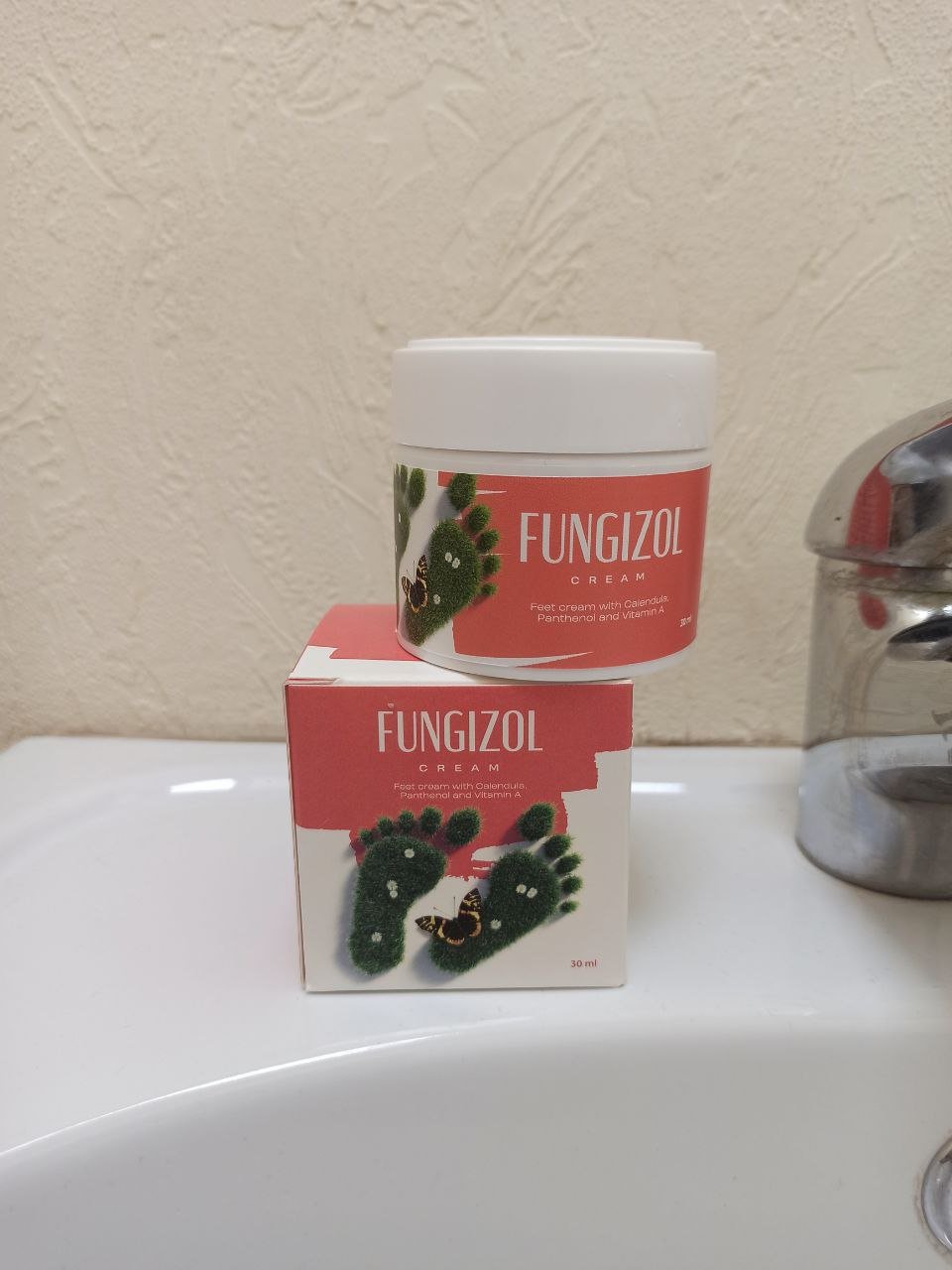 Fungizol Cream — крем против гъбички