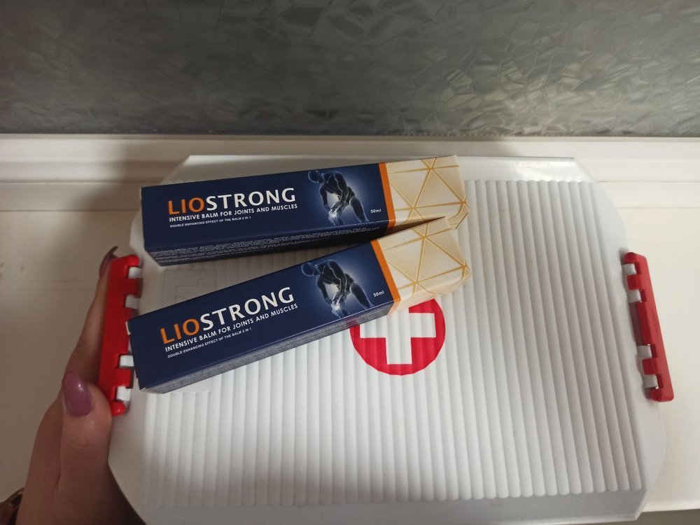 LIO STRONG