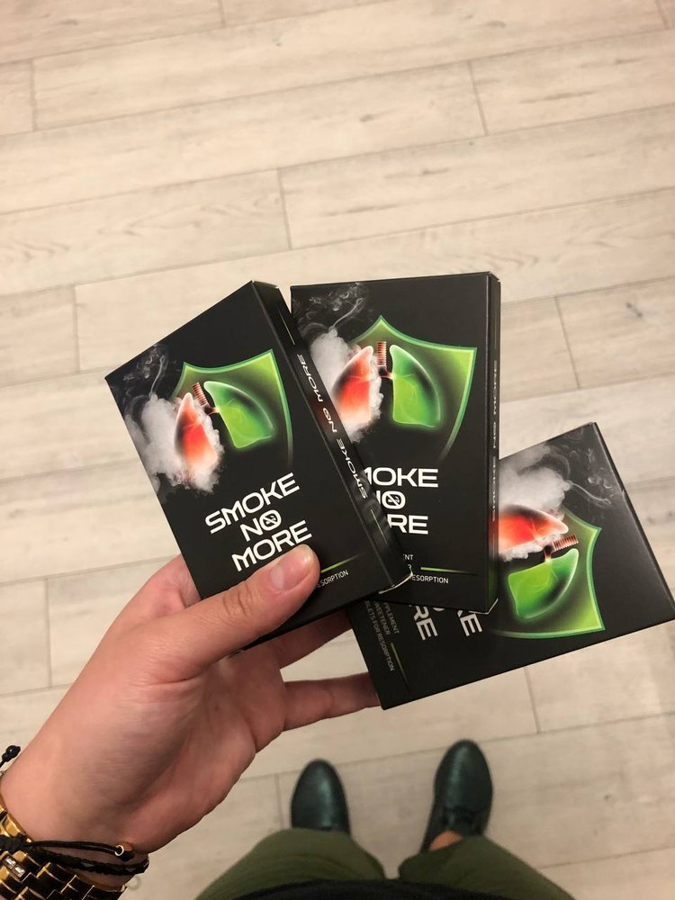 SmokeNOmore